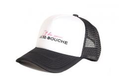 Pica Pica Amuse-Bouche Trucker Cap Black / White