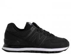 new balance serpent luxe