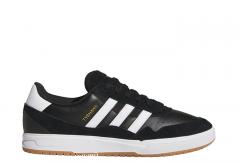 Adidas Tyshawn II Core Black / Cloud White / Gum