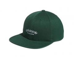 Adidas Arched Logo Hat Collegiate Green