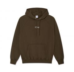 Polar Skate Co. Default Hoodie Brown